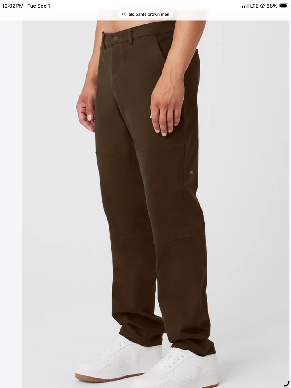 ALO Yoga Men’s Brown Performance Pants